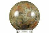Polished Dinosaur Coprolite Sphere - Utah #370914-1